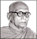 රේරුකානේ චන්දවිමල මහ නා හිමි